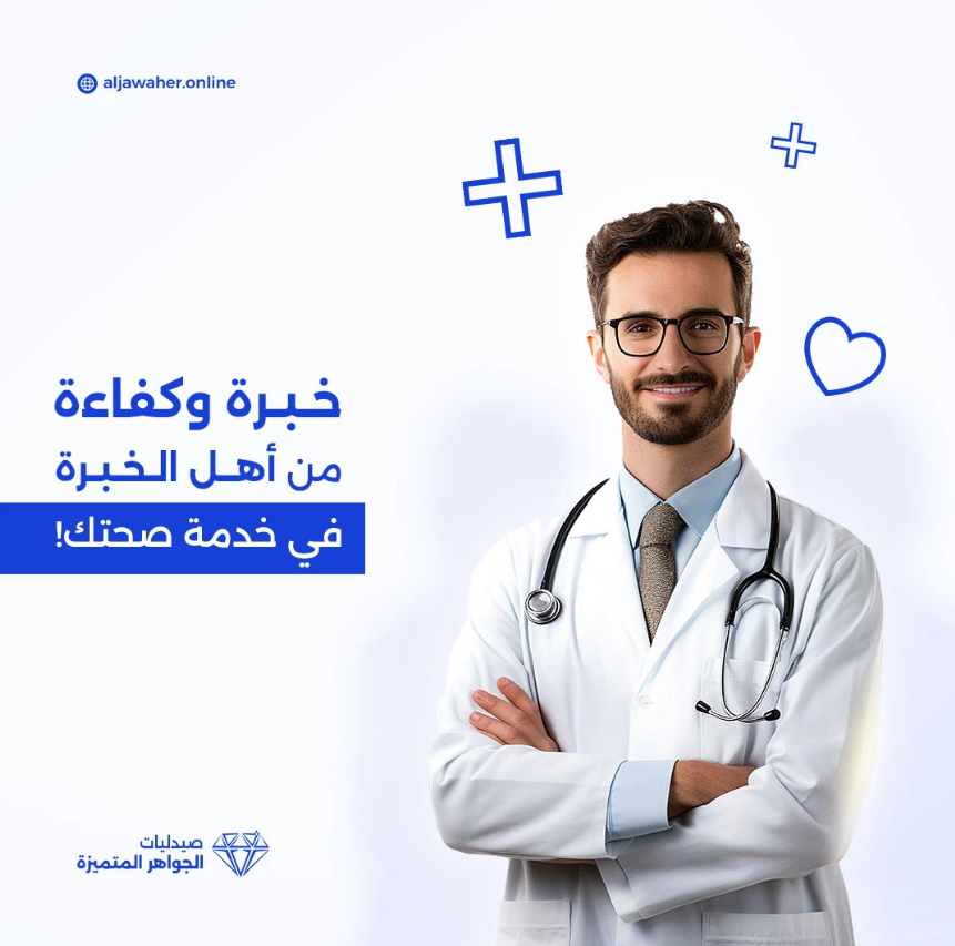 screenshot 2026 03 24 112757