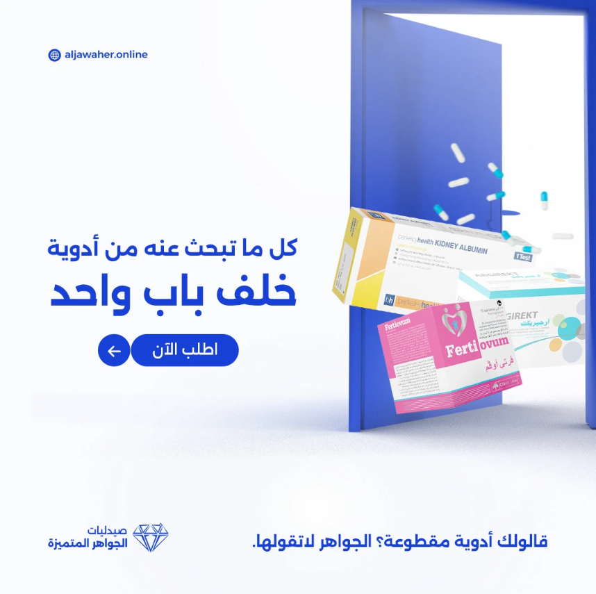 screenshot 2026 03 24 112826