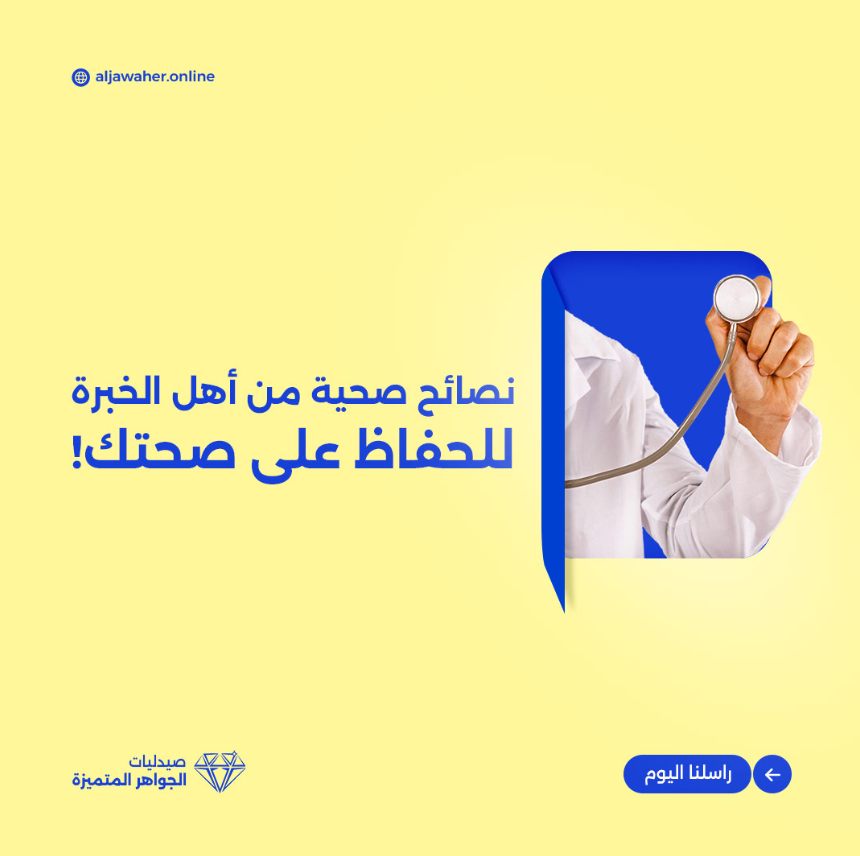 screenshot 2026 03 24 112901