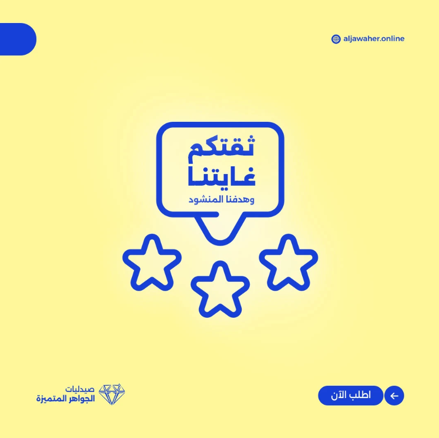 screenshot 2026 03 24 112921