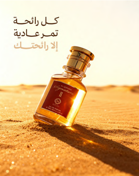 screenshot 2026 04 01 152440