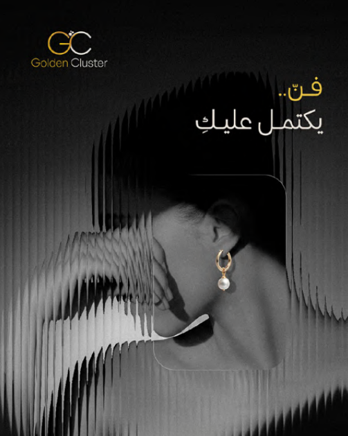 screenshot 2026 04 01 152718