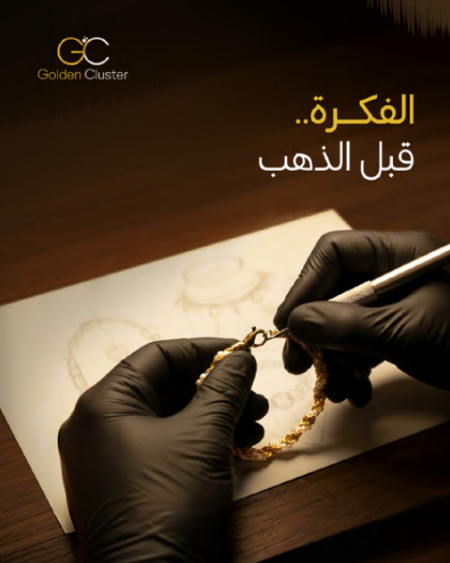 screenshot 2026 04 01 152805